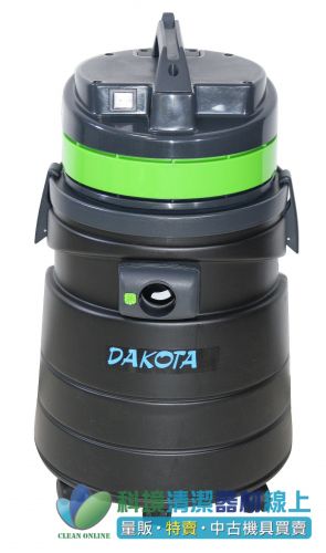 DAKOTA 303乾濕兩用吸塵器