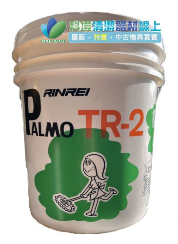 TR2地板硬光蠟_5GAL