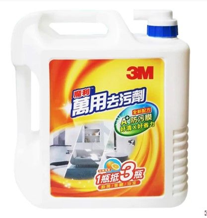 3M魔利萬用去污劑_1GAL